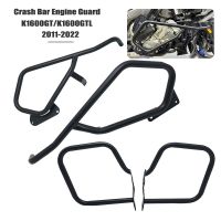 K1600GT K1600GTL Crash Bar Engine Guard Saddlebag Side Box Protection Frame Bumper For BMW K1600 GT K 1600GTL 2011-2022 2021 Covers