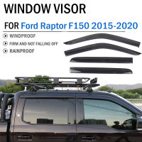 2015-2020สำหรับฟอร์ด Raptor F150 F-150หน้าต่าง Visor D Eflector Visors Shade อาทิตย์ฝนยามควันปกโล่กันสาดตัด