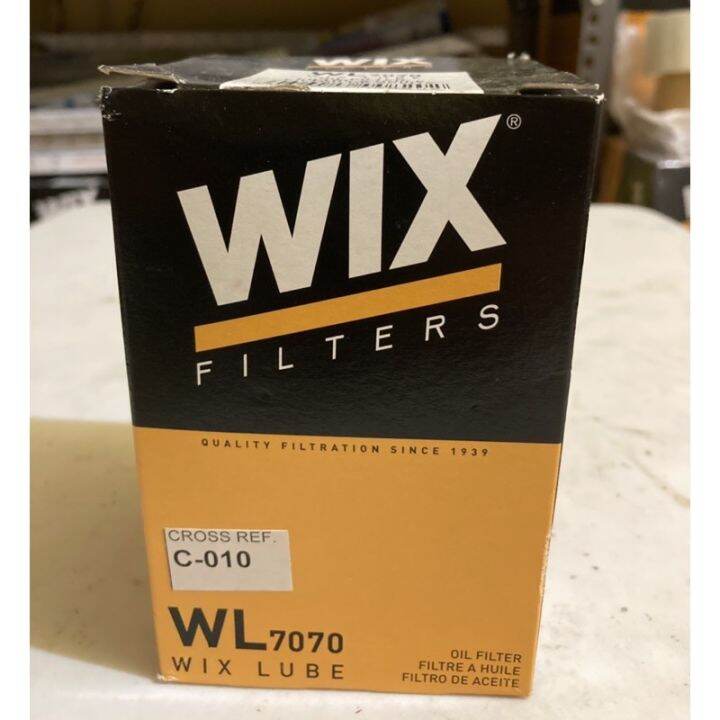 FORD Escape 2.0 Oil Filter | Lazada PH