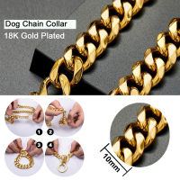 Chain Dog Walking Collar Gold Cuban Link ปลอกคอสุนัข316L โลหะสแตนเลส10มม. Heavy Duty Chain Collar สำหรับสุนัขขนาดใหญ่ขนาดเล็ก