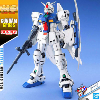 ⭐️ BANDAI GUNPLA MASTER GRADE MG RX-78GP03S RX-78 GUNDAM GP03S GP-03S STAMEN ประกอบ หุ่นยนต์ โมเดล กันดั้ม กันพลา ของเล่น VCA GUNDAM