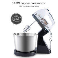 1.7L Electric Planetary Stand Mixer Dough Egg Salad Cake Baking Food Cream Whipping Blender Machine Stainless Steel Bowl