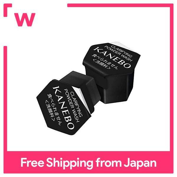 KANEBO Clarifying Powder Wash Face Wash 32 pieces Lazada PH