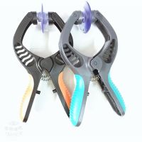 【hot】 Repair Sets Plier Cell Opening Cup Clamp Repairing