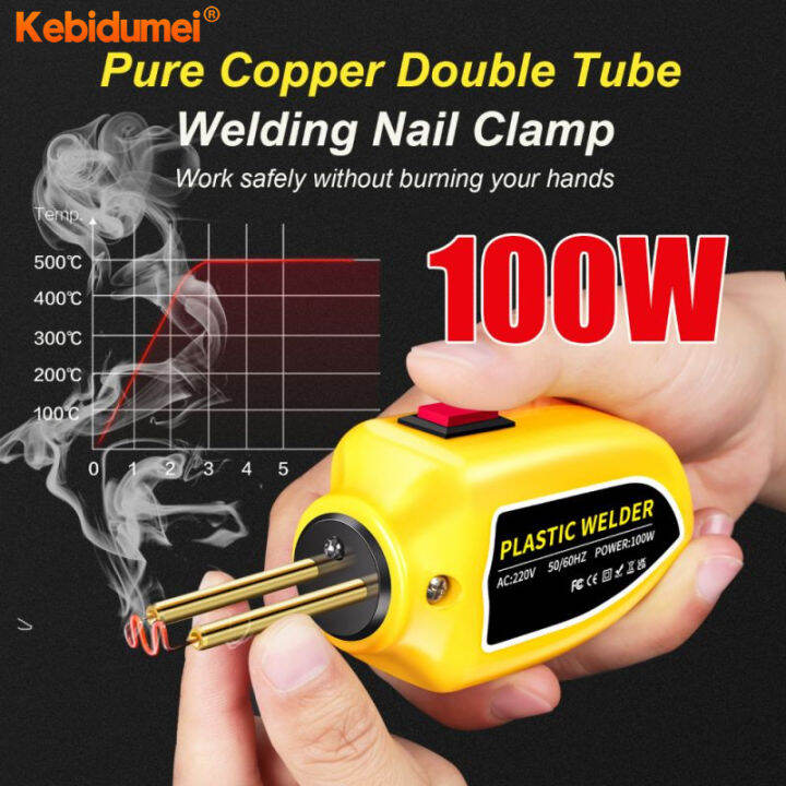Kebidumei 100W Plastic Welding Machine Plastic Welder 200pcs Hot