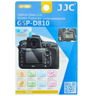 GSP-D810 แผ่นกระจกกันรอยจอ LCD สำหรับกล้องนิคอน D810,D810A Nikon Screen Protector