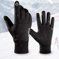 【Miss Lan】Mens winter gloves touch screen waterproof cycling fitness climbing outdoor training tactics non-slip sports gloves