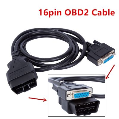 155cm OBD2 OBDII 16pin Auto Car Male To Female Extension Cable OBD II Diagnostic Extender Cord Adapter (16Pin OBD2 Cable)