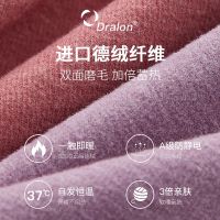 [COD] German velvet warm womens autumn and winter plus bottoming inner tight-fitting non-marking self-cultivation double-sided brushed fleece to keep warm cold-resistant wear-resistant