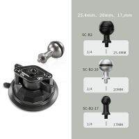 17Mm Or 20Mm Or 25.4Mm Ballhead Mounting Base To Car Window Twist Lock Double Suction Cup Base Rubber Ball For Gopro Camera