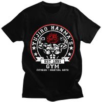 [ขายดีที่สุด] Baki The Grappler Anime Mens T เสื้อ Yujiro Hanma แขนสั้นลำลองผู้ชายผ้าฝ้าย Tshirt เสื้อผ้าสำหรับวัยรุ่น Classic Punk Tee เสื้อ