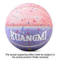 Kuangmi Basketball Customized Gift Size 5 6 Laser Engraving Letter Carved Name Kids Birthday Gift Game Balls Child Present