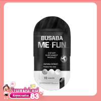 แท้% ไม่ระบุชื่อสินค้าหน้ากล่อง BUSABA Me-Fun บุษบา มี ฟัน (10 แคปซูล/ซอง) ผลิตภัณฑ์เสริมอาหาร ตราบุษบา มี-ฟัน อาหารเสริมผู้ชาย ซองดำ