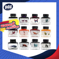 ZZKOKO Calligraphy Ink Bottle, Animal Series Set of 12 Colors Dip Calligraphy Pen Ink Drawing Writing Art Fountain Pen - น้ำหมึกขวด ZZKOKO ชุดสีเอนิมอล ซีรีย์  12 สี  [เครื่องเขียน pendeedee]