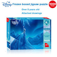 Frozen Ii Series Jigsaw Puzzle Childrens Plan Jigsaw Puzzle Princess Jigsaw Games Cartoon Educational Toys Gifts