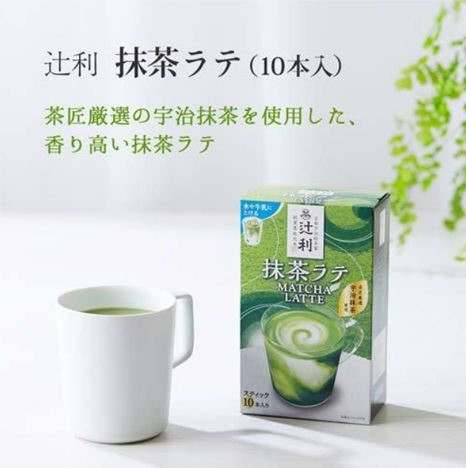 พร้อมส่ง-tsujiri-matcha-latte-10p-มัทฉะลาเต้แท้ที่ดึงรสชาติดั้งเดิมและกลิ่นหอมของมัทฉะออกมา