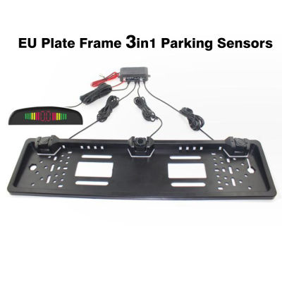 ที่จอดรถเซนเซอร์ Parktronics EU European License Plate Frame Reversing Radar With 3 Sensors