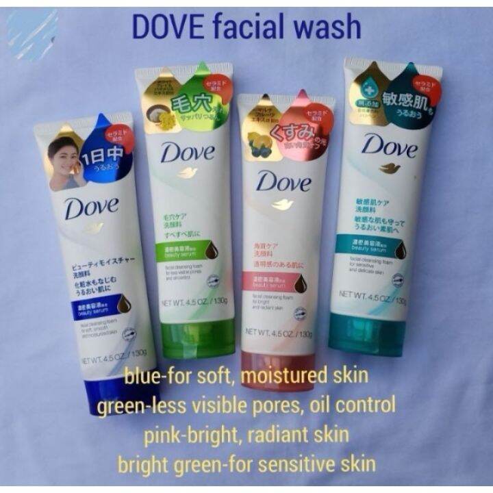 Dispel acne and control oil 100ml Original Dove Face Wash CleanserNo