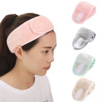 ■ Cosmetic Wrap Tiara Turban Face Wash Adjustable Yoga Women Facial Toweling Bath Hairband Makeup Headbands SPA Salon Accessories