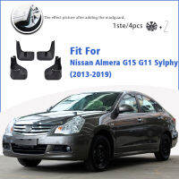 บังโคลนสำหรับ Nissan Almera G11 G15รัสเซียรุ่น Sylphy 2013-2019ด้านหน้าด้านหลัง4ชิ้นบังโคลนบังโคลนสาดยามพิทักษ์