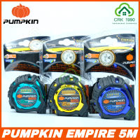 PUMPKIN PRO รุ่น EMPIRE ตลับเมตร 5 เมตร รับประกัน 16 เดือน ของแท้ 100% คละสี