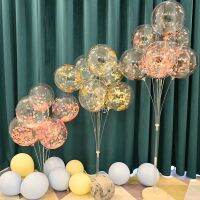 【CW】 Balloons Birthday Decoration Accessories Chain Column Kits Arch Wedding Supplies