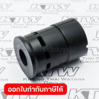 อะไหล่HR4001C#30 SLIDE SLEEVE