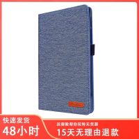 [COD] Suitable for HUAWEI 8.4-inch regular version / high-energy tablet computer universal denim soft rubber protective