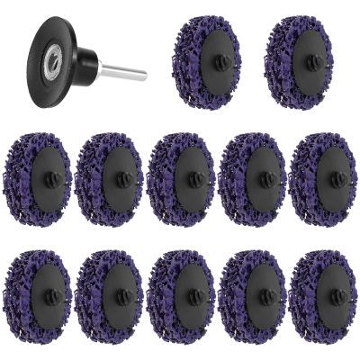 13Pcs 2In Polishing Wheel Quick Change Strip Flap Disc Grinding Wheels Clean Welds Rust Removal Buffing Wheel For Angle Grinder