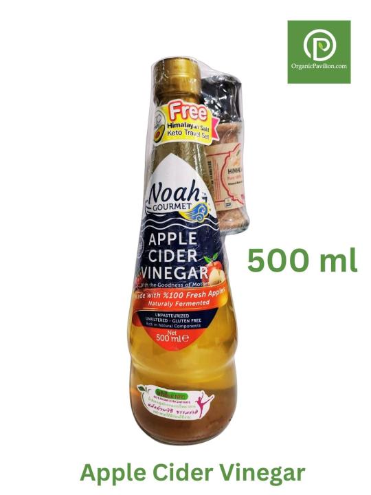 noah-gourmet-น้ำส้มสายชูหมักจากแอปเปิ้ล-apple-cider-vinegar-goodness-of-mother-500-ml