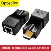 HDMI-compatible Cable Extender Adapter HD Ethernet Cable Lan Network Connector HDMI-compatible to RJ45 Adapter For Projector Cables