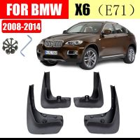 บังโคลน S สำหรับ BMW X6 E71 2008-2014บังโคลน BMW X6บังโคลนบังโคลนบังโคลนอุปกรณ์ตกแต่งรถยนต์ Huanghanzhong4หลังด้านหน้า