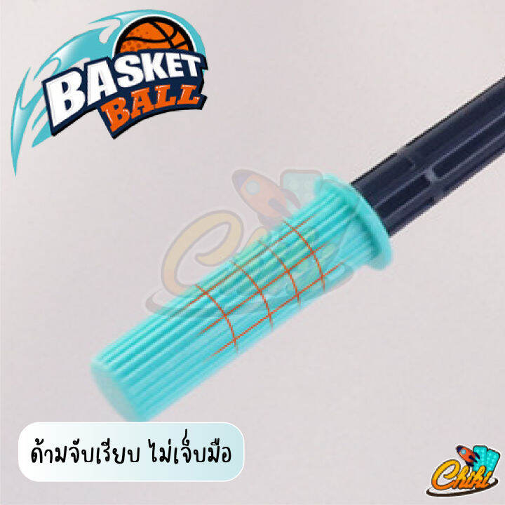 ของเล่น-เกมชู้ตบาส-basketball-shootout-game-มีแบบเดี่ยวและแบบคู่