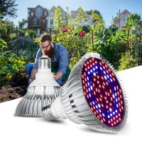 DOUCAI โคมไฟดอกไม้ LED แบบเต็มสเปกตรัมสำหรับเรือนกระจก Hydroponic,หลอดไฟ LED สำหรับปลูกพืชหลอดไฟไฟเติบโต