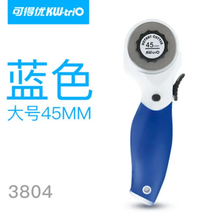 Keyou hob cloth cutter wheel cutter mini utility knife trumpet hand