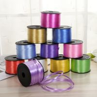 1PCS 100yard Tied Balloon Laser Curling Ribbon Tapes Diy Wedding  Christmas Party Decoration Accessories Bows Gift Packaging 5mm Gift Wrapping  Bags