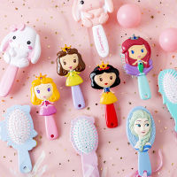 Cartoon Air Cushion Comb Frozen Princess Kids Anti-static 3d Three-dimensional Comb Comfortable Air Cushion Comb Gift New