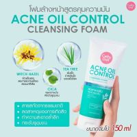 Cathy Doll แอคเน่ออยล์คอนโทรลคลีนซิ่งโฟม 150ml Acne Oil Control Cleansing Foam 150ml