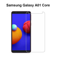 กระจกนิรภัย ฟิล์มกันรอย Samsung Galaxy A01 Core