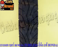 ยางนอก 80/90-14 (TUBELESS ไม่มียางใน) แท้ HONDA (IRC) ใส่ CLICK125I หน้า