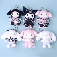 2022 New 12cm Sanrio Kuromi Plush Toys Lolita Plushie Doll Fashion Anime Pendant Plush Key Chain Girls Birthday Gift Key Chains