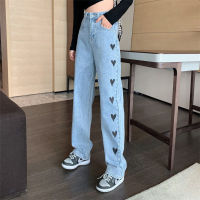 ??พร้อมส่ง Jeans เสื้อผ้าแฟชั่นเกาหลี ยีนส์ขายาว ยีนส์ขากระบอก มีแบบผ้าบาง แฟชั่นเกาหลีผู้หญิงวัยรุ่น 2023