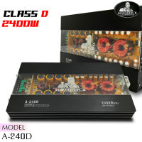 ✨NUMBER A-240D เพาเวอร์แอมป์คลาสดี เครื่องเสียงติดรถยนต์ AMP ติดรถยนต์ CLASS D 2400w สำหรับเพิ่มพลังเสียงเบสให้ดุดันยิ่งขึ้น ให้เสียงเบสหนัก