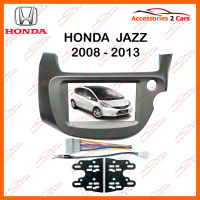 หน้ากากวิทยุรถยนต์ HONDA JAZZ RHD สำหรับจอ 7 นิ้ว(NV-HO-014)