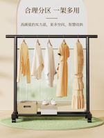 [COD] hanger floor bedroom folding indoor and outdoor balcony simple pole cool drying clothes