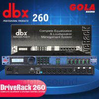 [gola] DBX ครอส Driverack 260 พร้อมตั้งค่าใช้งานได้ทันที (จัดส่งที่รวดเร็ว)