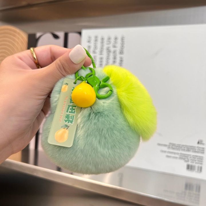 high-end-no-pressed-pear-imitation-rex-rabbit-hair-yali-car-keychain-pendant-ins-plush-ball-school-bag-bag-ornament