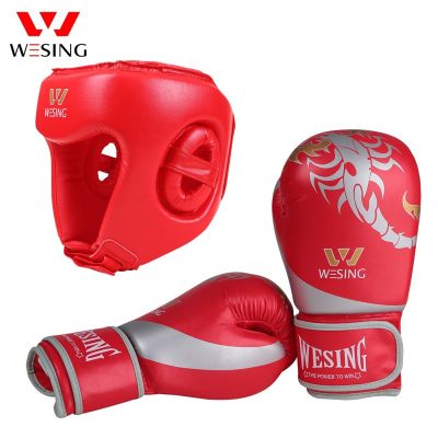Wesing ถุงมือมวยไทยมวยพร้อมหมวกกันน็อค10ออนซ์อุปกรณ์ป้องกันศีรษะสำหรับฝึกต่อยมวย MMA