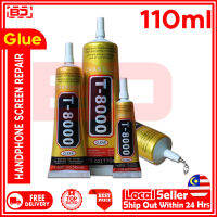 Transparent Glue T8000 50ml 110ml Suitable to use Multipurpose Adhesive Glue FOR HANDPHONE SCREEN REPAIR