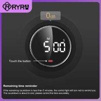 Multifunction Easy Place Led Mute Timer Mute Self Regulated Rotary Timers Battery Power Supply Household Kitchen Timer Black 70g